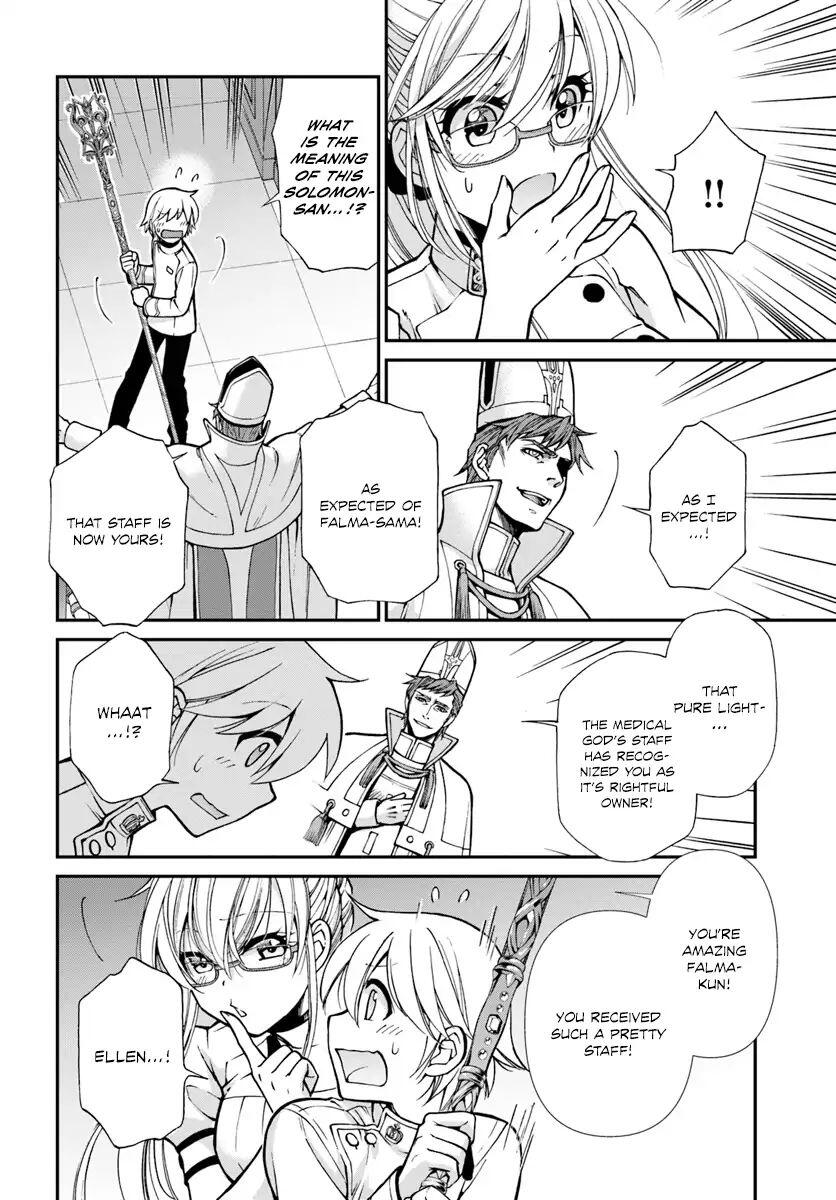 Isekai Yakkyoku Chapter 19 13